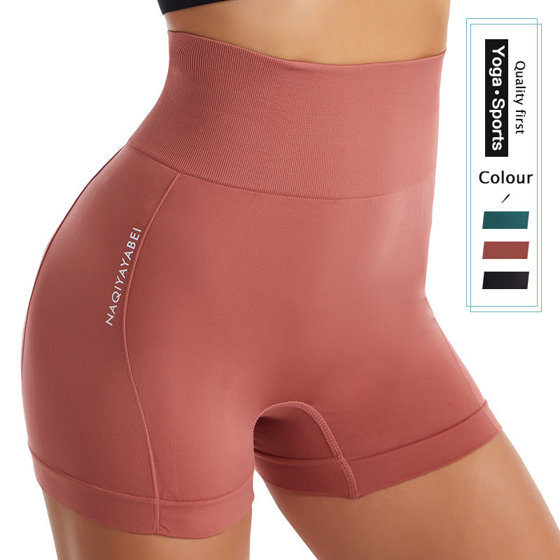 Yoga Shorts