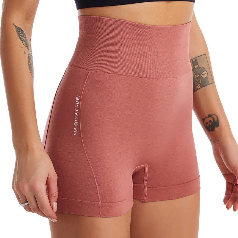 Yoga Shorts