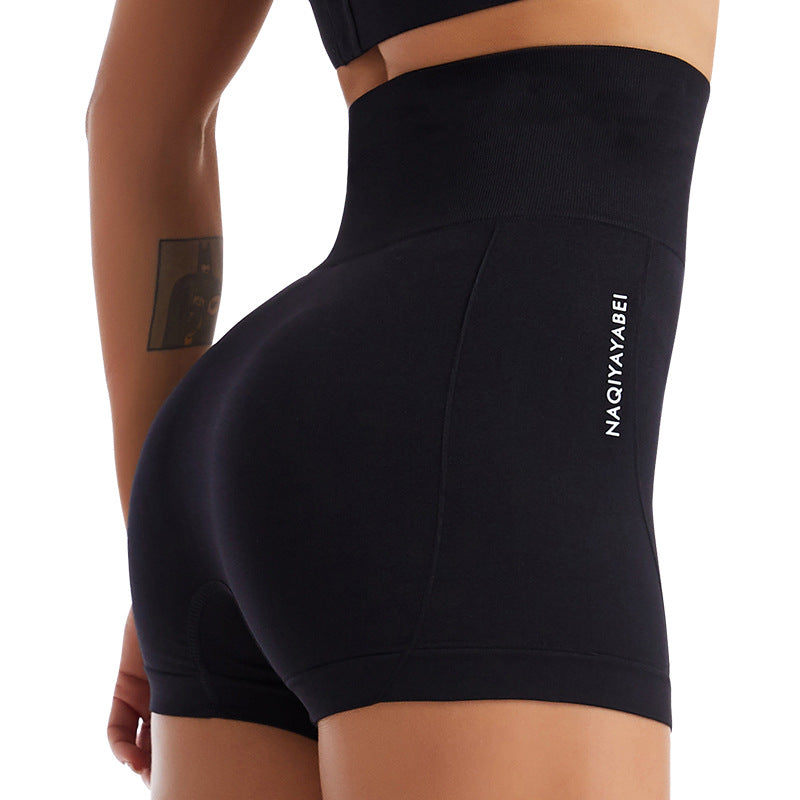 Yoga Shorts