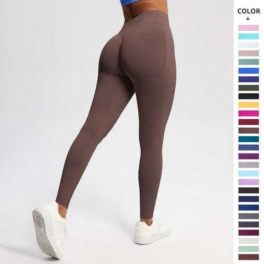 High-Waisted Pants