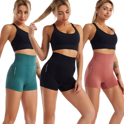 Yoga Shorts